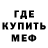 КЕТАМИН VHQ Gregor Kaul