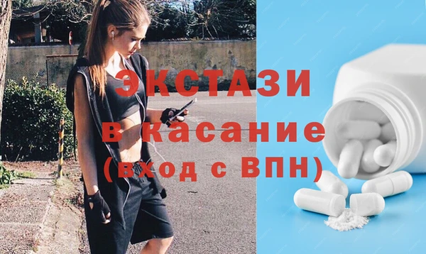 марихуана Алзамай