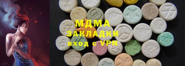 mix Алексеевка