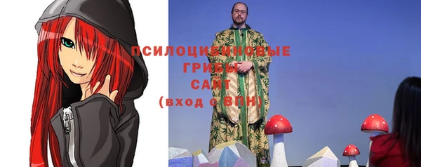 марихуана Алзамай