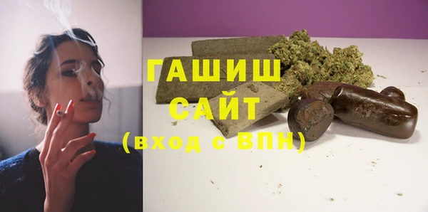 mix Алексеевка