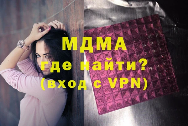 mix Алексеевка