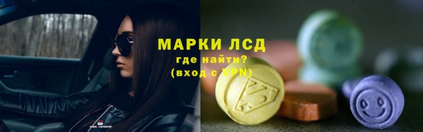 дистиллят марихуана Алексин