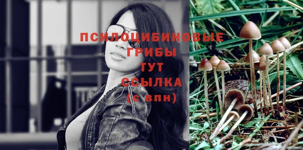 марихуана Алзамай
