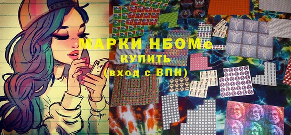 mix Алексеевка