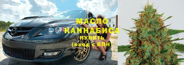 марихуана Алзамай