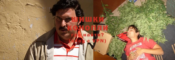 марихуана Алзамай
