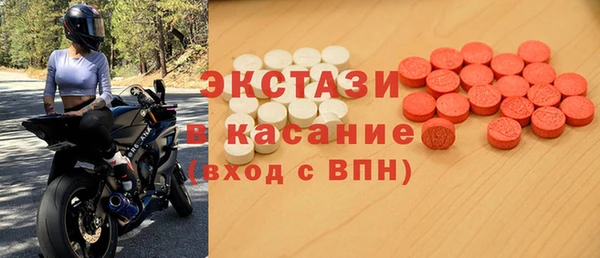 mix Алексеевка