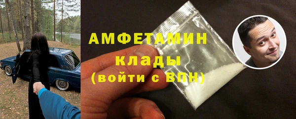mix Алексеевка