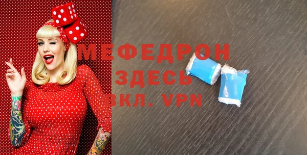 mix Алексеевка