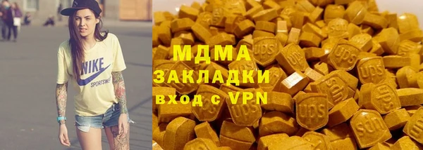 марихуана Алзамай