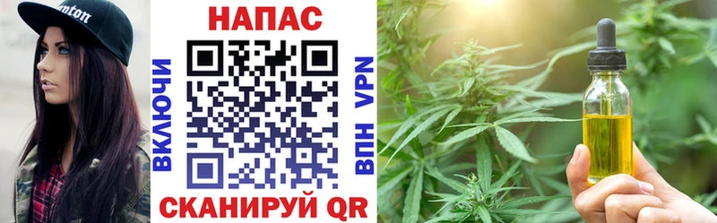 Марихуана Bruce Banner наркошоп Еманжелинск